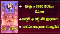 Telangana Corona Cases _ Fines For Violating Covid Norms _ V6 Hamara Hyderabad News