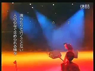 尾崎豊 存在 大阪球場1985.08.25