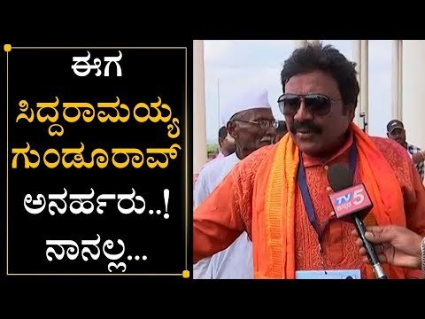 BC Patil Straight Tongue To Siddaramaiah And Dinesh Gundu Rao | TV5 Kannada