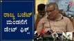 ರಾಜ್ಯ ಬಜೆಟ್ ಮಂಡನೆಗೆ ಡೇಟ್ ಫಿಕ್ಸ್ | Karnataka Budget | Minister Madhuswamy | TV5 Kannada