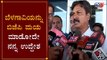 ಬೆಳಗಾವಿಯನ್ನು ಬಿಜೆಪಿ ಮಯ ಮಾಡೋದೇ ನನ್ನ ಉದ್ದೇಶ | MLA Ramesh Jarkiholi | Belagavi | TV5 Kannada