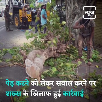 Mumbai Police Manhandle Local For Questioning Cutting Of 100-Year-Old Tree