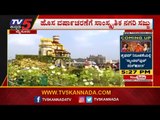 ಹೊಸ ವರ್ಷಾಚರಣೆಗೆ ಸಾಂಸ್ಕೃತಿಕ ನಗರಿ ಸಜ್ಜು | News Year 2020 | Mysore | TV5 Kannada