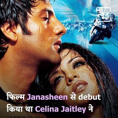 Know About Actresses Who Are Flop Yet Are Living A Lavish Life