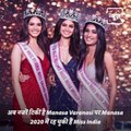 Meet Manasa Varanasi Who Will Represent India At 70th Miss World pageant