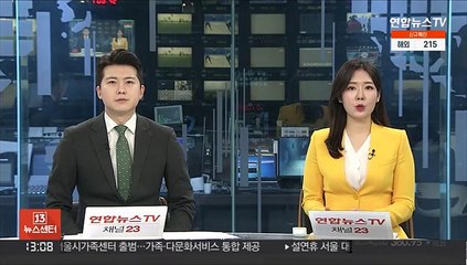 "대중 골프장 25%, 회원제 비회원보다 비싸"