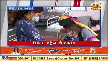 TV9 Headlines @ 10 AM_ 25_1_2022 _ TV9News