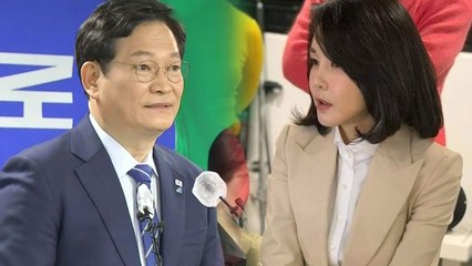 [뉴스큐] 민주당, 쇄신 '초강수'...국민의힘, 김건희 등판 임박? / YTN