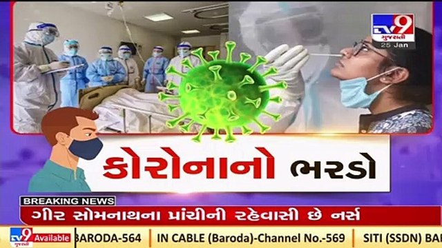 India reports 2,55,874 new cases, 614 deaths and 2,67,753 recoveries in the last 24 hours _ TV9News