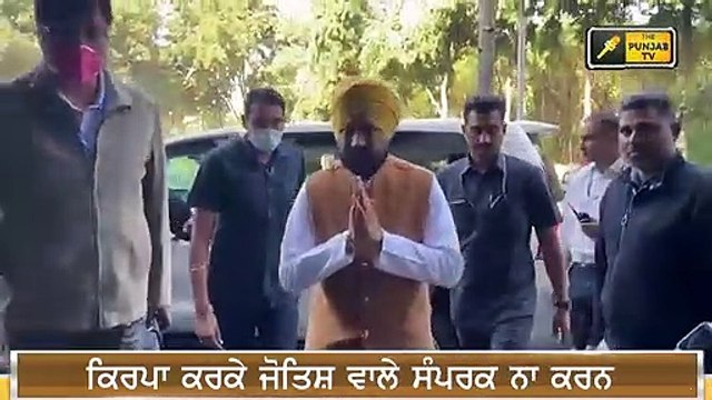 ਕੇਜਰੀਵਾਲ 'ਤੋਂ ਪਹਿਲਾ ਚੰਨੀ ਚੋਰ ਮੇਰੇ 'ਤੇ ਕਰੇ ਕੇਸ Anmol Gagan Mann angry on CM Channi | The Punjab TV