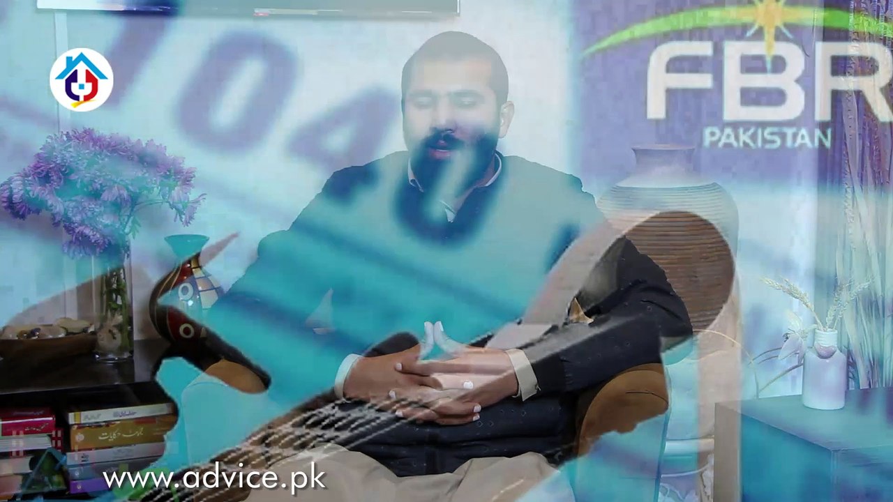 FBR Property Tax | 200% Increase | Property Taxes in Pakistan | Advice Associates