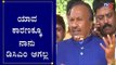 ಯಾವ ಕಾರಣಕ್ಕೂ ನಾನು ಡಿಸಿಎಂ ಆಗಲ್ಲ | Minister KS Eshwarappa | DCM Post | BJP |  TV5 Kannada