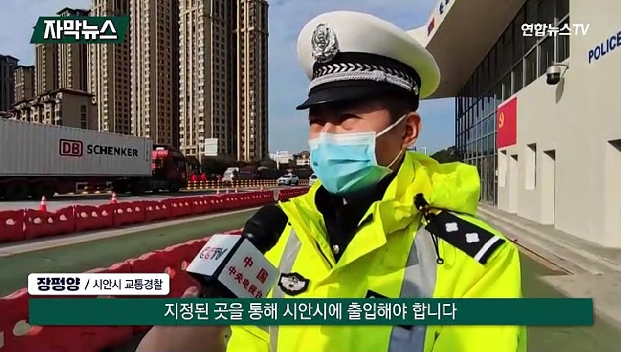 [자막뉴스] 중국 시안시 봉쇄 해제…1,300만 시민 "이제 자유"