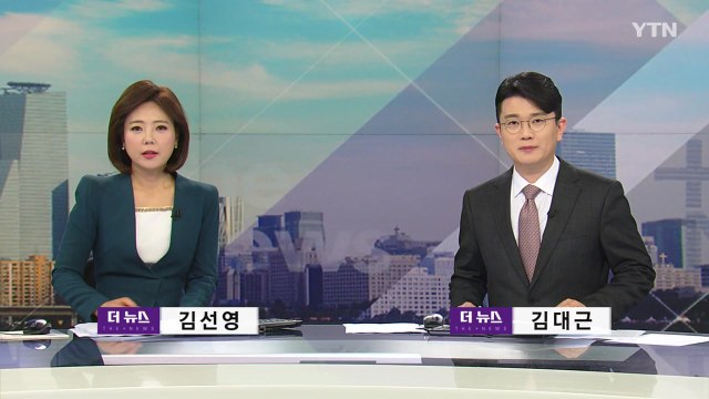 [더뉴스] 다시보기 2022년 01월 25일