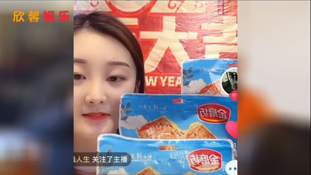 陈亚男母亲否认举报大衣哥逃税，称女儿从未录音