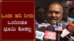 ಒಂದು ಹನಿ ನೀರು ಒಂದಿಂಚೂ ಭೂಮಿ ಕೊಡಲ್ಲ | KS Eshwarappa Reacts On Belagavi Border Dispute | TV5 Kannada