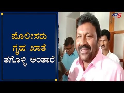 MLA BC Patil Reaction After Meeting CM Yeddyurappa | Cabinet Expansion | TV5 Kannada