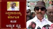 Vatal Nagaraj Reaction After Meeting Siddaramaiah | TV5 Kannada