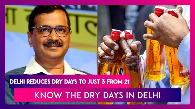 Delhi Reduces Dry Days In National Capital Region To Three Days From 21 - Know The Dry Days In Delhi
