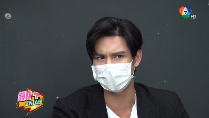 สดๆ บทไม่มี | โดนัท ภัทรพลฒ์ | 25 ม.ค.65 | Ch7HD