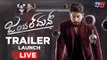 Prajwal Devraj Gentleman Movie Trailer Launch | Dhruva Sarja | Puneeth Rajkumar | TV5 Kannada