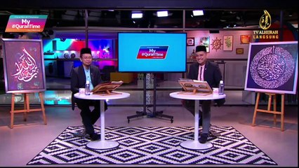 EPISOD 2 MY #QURANTIME SELASA 9 JUN 2020 SURAH AL-BAQARAH (2:1-5) HALAMAN 2 [NEW]