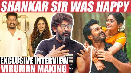 Shankar பொண்ணு என் பொண்ணு மாதிரி - Director Muthaiya _ Viruman _ Karthik _ Aditi Shankar