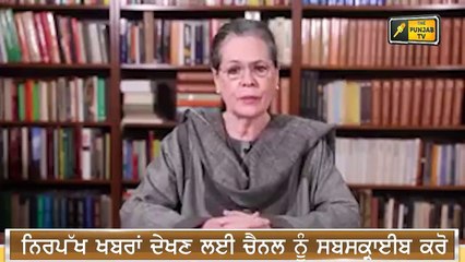 ਕਸੂਤੇ ਫਸ ਗਏ ਚਰਨਜੀਤ ਸਿੰਘ ਚੰਨੀ CM Channi is in trouble | Judge Singh Chahal | The Punjab TV