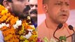 Election 2022- Bhim Army Chief Chandrashekhar Azad To Contest Against Yogi Adityanath From Gorakhpur