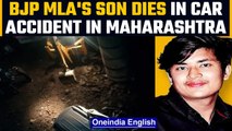 Maharashtra: BJP MLA's son among 7 med students dies in accident; ex-gratia from PM | Oneindia News