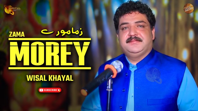Pashto New Song 2022 | Zama Morey | Wisal Khayal | Spice Media