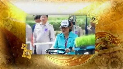 ข่าวในพระราชสำนัก วันเสาร์ที่ 28 มกราคม 2560 (ช่อง 9)