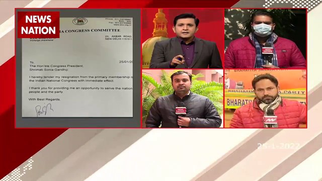 Big Breaking: Congress को एक और बड़ा झटका, RPN Singh ने Sonia Gandhi को भेजा इस्तीफा