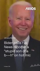 Joe Biden insulte un journaliste de Fox News: "Quel stupide fils de p***"!
