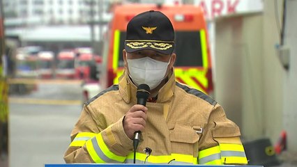 [현장영상+] "오전에 투입한 사체 탐색견에 대해서 유의미한 반응 보여" / YTN