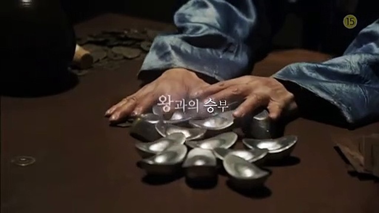 Daebak Saison 0 - Trailer 3 (EN)
