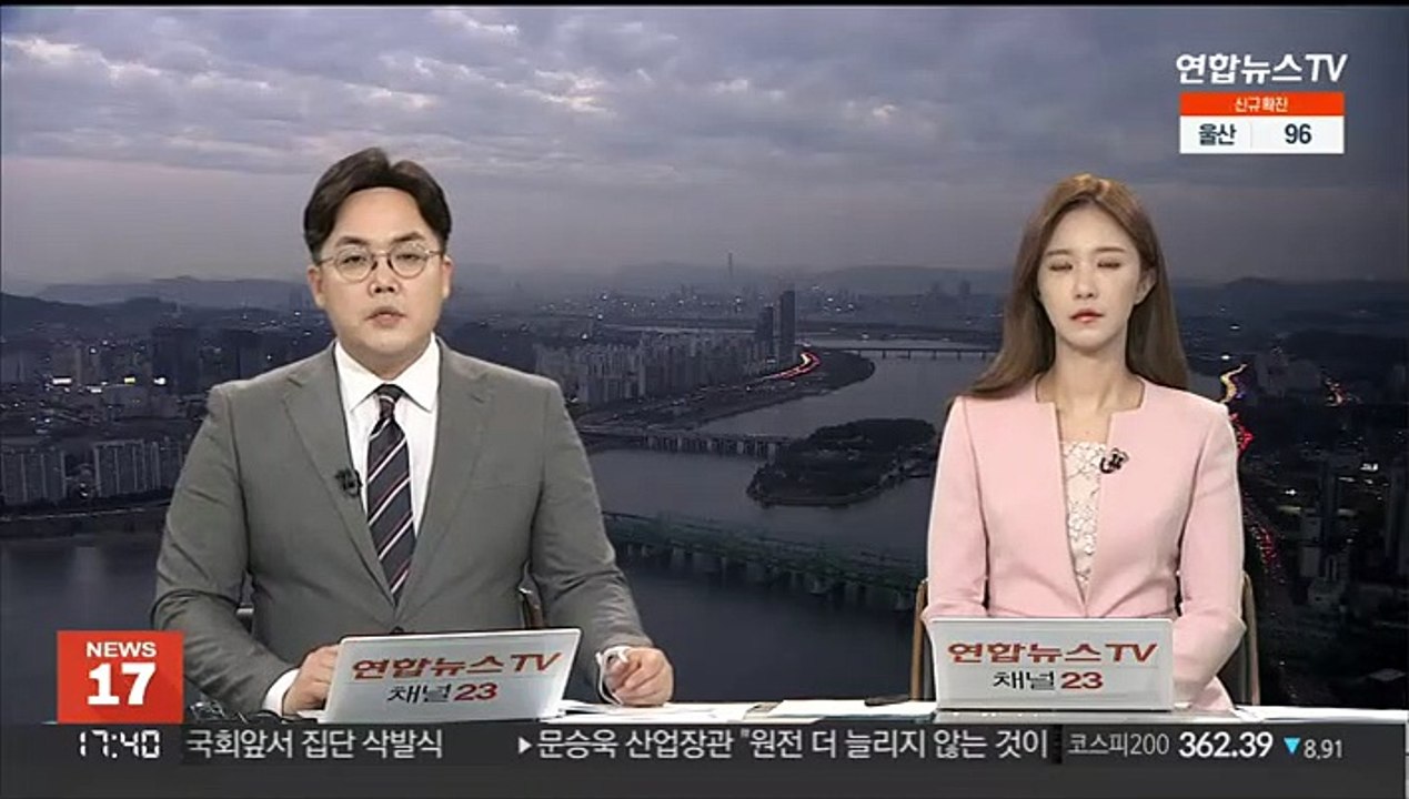 허석 순천시장, 항소심서 벌금 2천만원…직위 유지