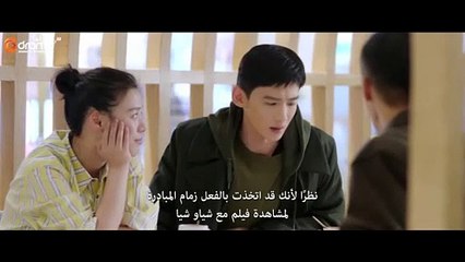 أنت بطلي الحلقة 35 You Are My Hero 35