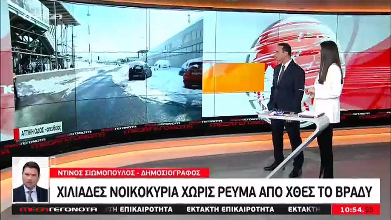 Κακοκαιρία Ελπίδα: Το δύσκολο βράδυ του Ντίνου Σιωμόπουλου με δύο παιδιά, το ένα νεογέννητο