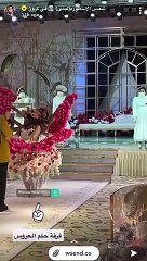 مشاهد من حفل زواج شمس الاسطورة