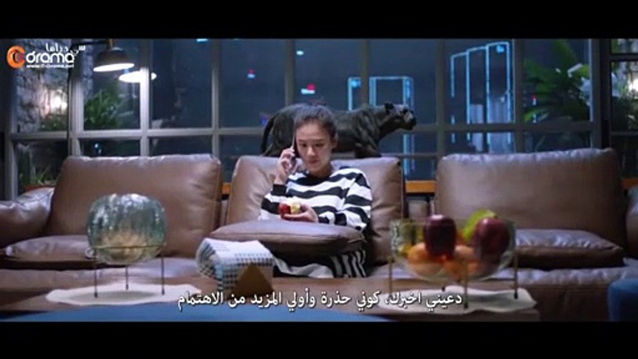أنت بطلي الحلقة 32  You Are My Hero 32
