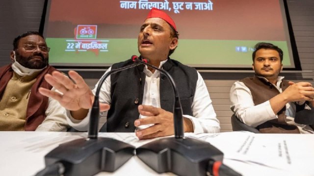 UP Assembly Elections 2022 : SP Releases List Of 159 Candidates | Oneindia Telugu