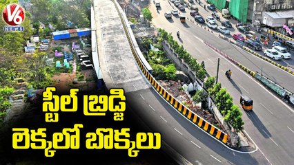 Public On Steel Bridge Construction In Panjagutta Graveyard _ V6 News