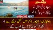 Boat with 39 school students, teachers capsizes in Khanpur Dam