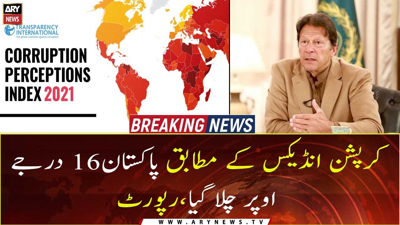 Pakistan slides 16 spots on corruption percepti...