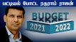 Raghuram Rajan's Key Things For Union Budget 2022 | Oneindia Tamil