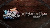 Les détails de la collaboration entre SNK et Last Cloudia dévoilés