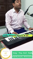 They Don’t Care About Us (Cover) | (Daily Musical Shorts #03) | Acorn Wolve | #Shorts