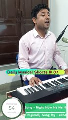 Right Now (Na Na Na) (Cover) | (Daily Musical Shorts #07) | Acorn Wolve | #Shorts