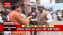 Bade Miyan Kidhar Chale : Who is the leader of the Muslims of Varanasi